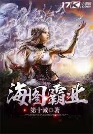 情起难寻伴你始终苏云卿