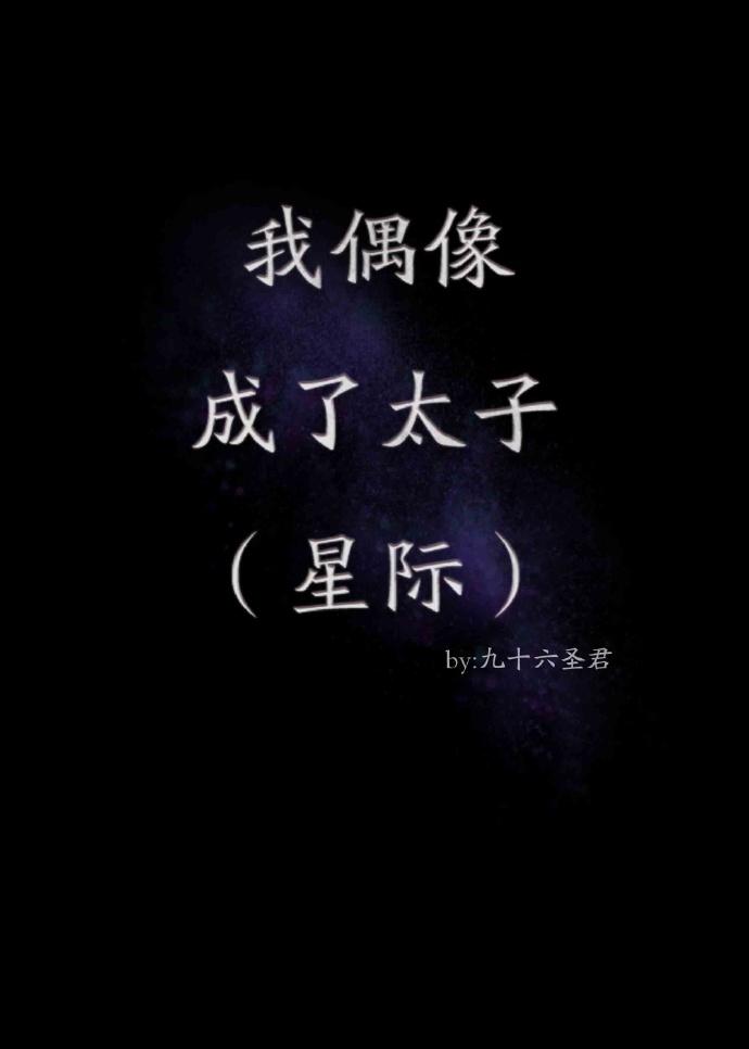 爱你歌曲mv