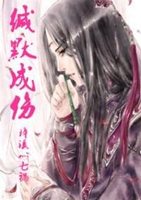 绝世医妃废材逆天五小姐完结了吗