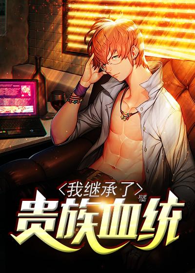 世界首富前十名排行榜