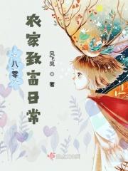 青山慧风 青山慧风