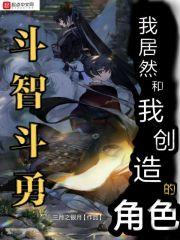 早安新世界 早安新世界