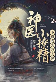 梦归处余生安暖个性网名 梦归处余生安暖个性网名