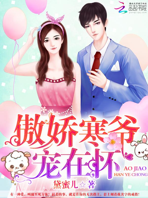 我该吃药了 我该吃药了