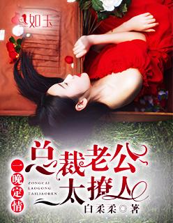 我的手机通仙界 我的手机通仙界