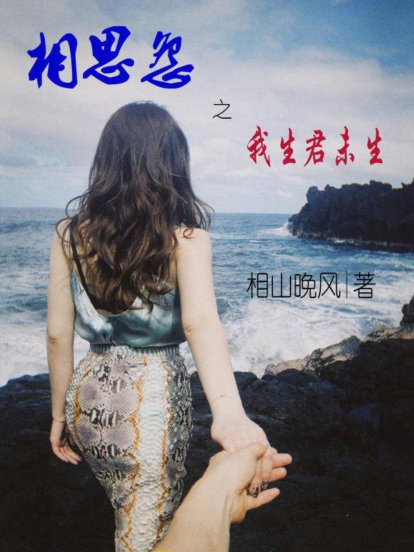 世纪风口 世纪风口