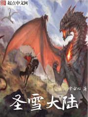 放浪青春 放浪青春