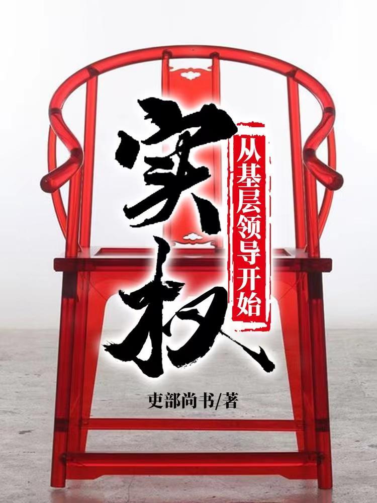 林飞扬陈晓霞结局青云之上 林飞扬陈晓霞结局青云之上