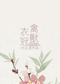 嫌疑犯A 嫌疑犯A