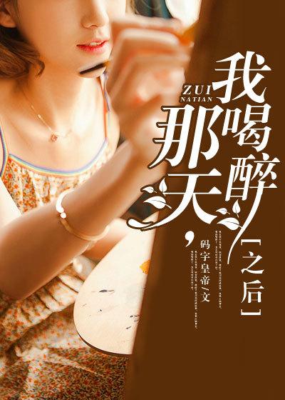 最近运气有点衰 最近运气有点衰