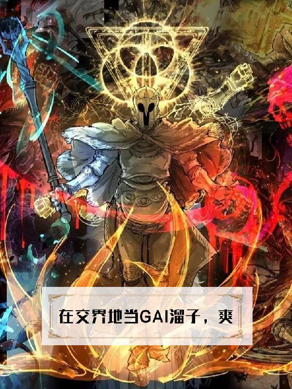 半生情长的意思