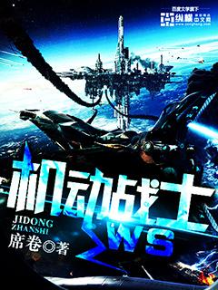 藏起她的不钟情 藏起她的不钟情