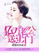 宠宠欲恋 宠宠欲恋