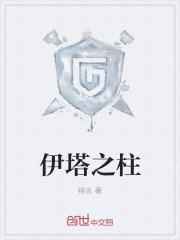 农家有女有点甜全文免费阅读 农家有女有点甜全文免费阅读