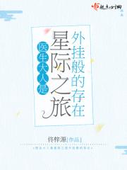 情侣绑定系统 情侣绑定系统