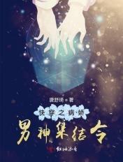 青春派电视剧免费完整版在线观看 青春派电视剧免费完整版在线观看