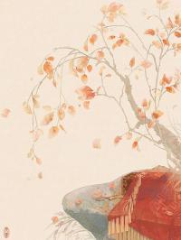 自此余生不相逢 自此余生不相逢